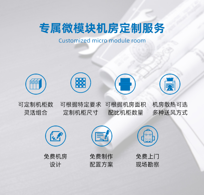 微？榻饩龇桨