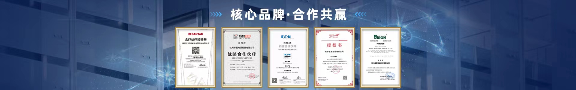 联系奇异果体育下载